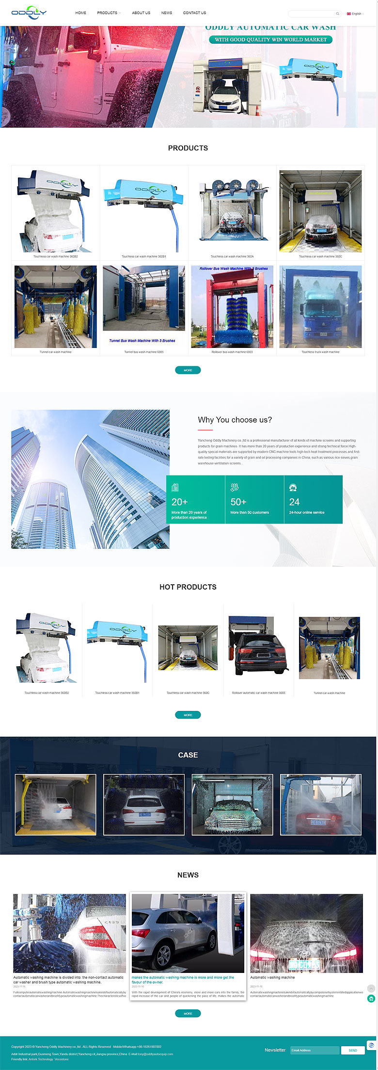 鹽城奧德力機械設(shè)備有限公司2